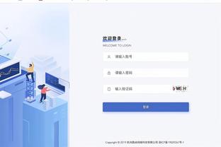 开云手机入口官网网址截图0